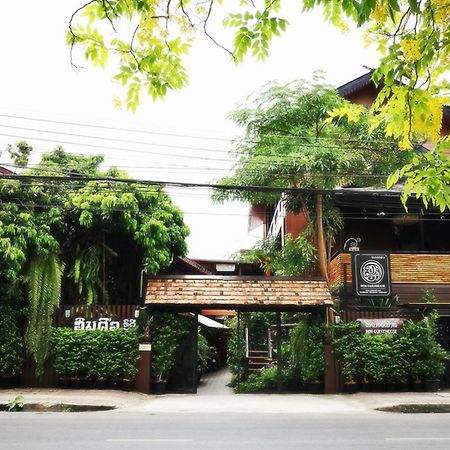 Hoh Guesthouse Chiang Mai Eksteriør bilde